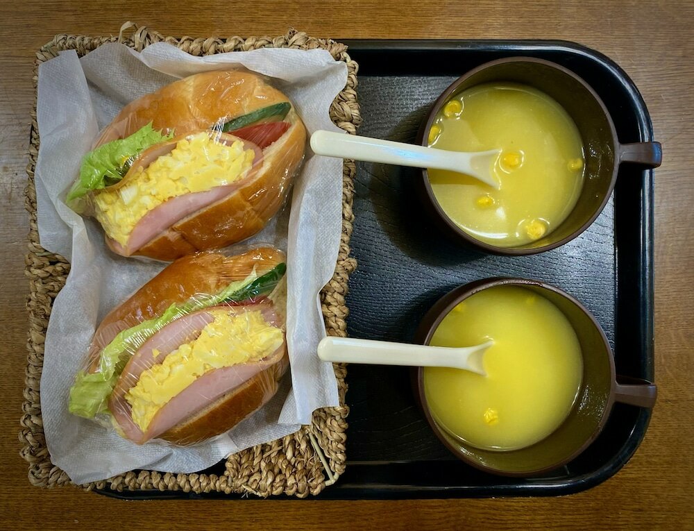 Фото Hotel Sagano - Adults Only