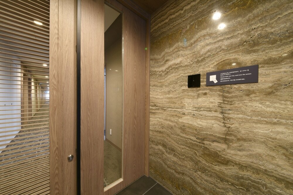 Фото Vessel Inn Shiga Moriyama Ekimae