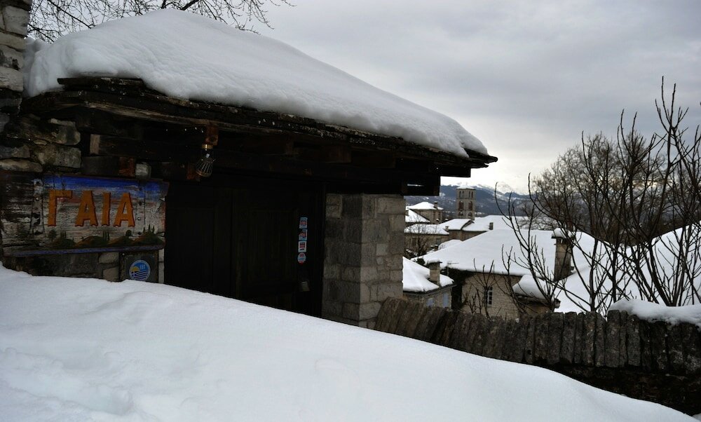 Фото Gaia Guesthouse