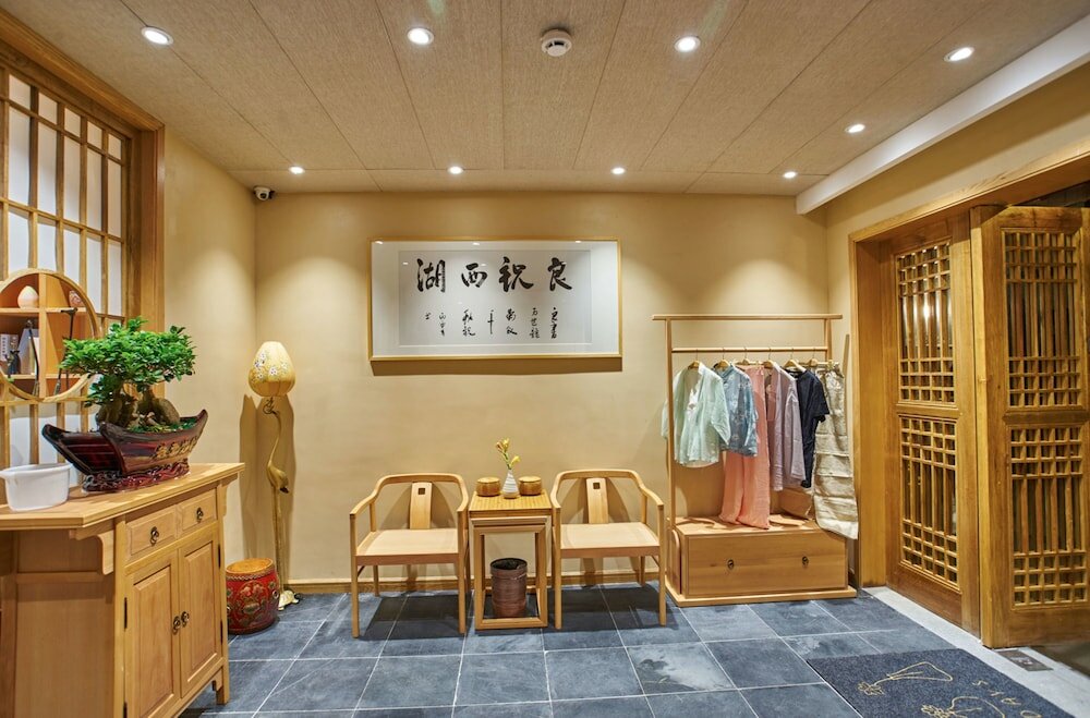 Фото Best Wishes West Lake lnn