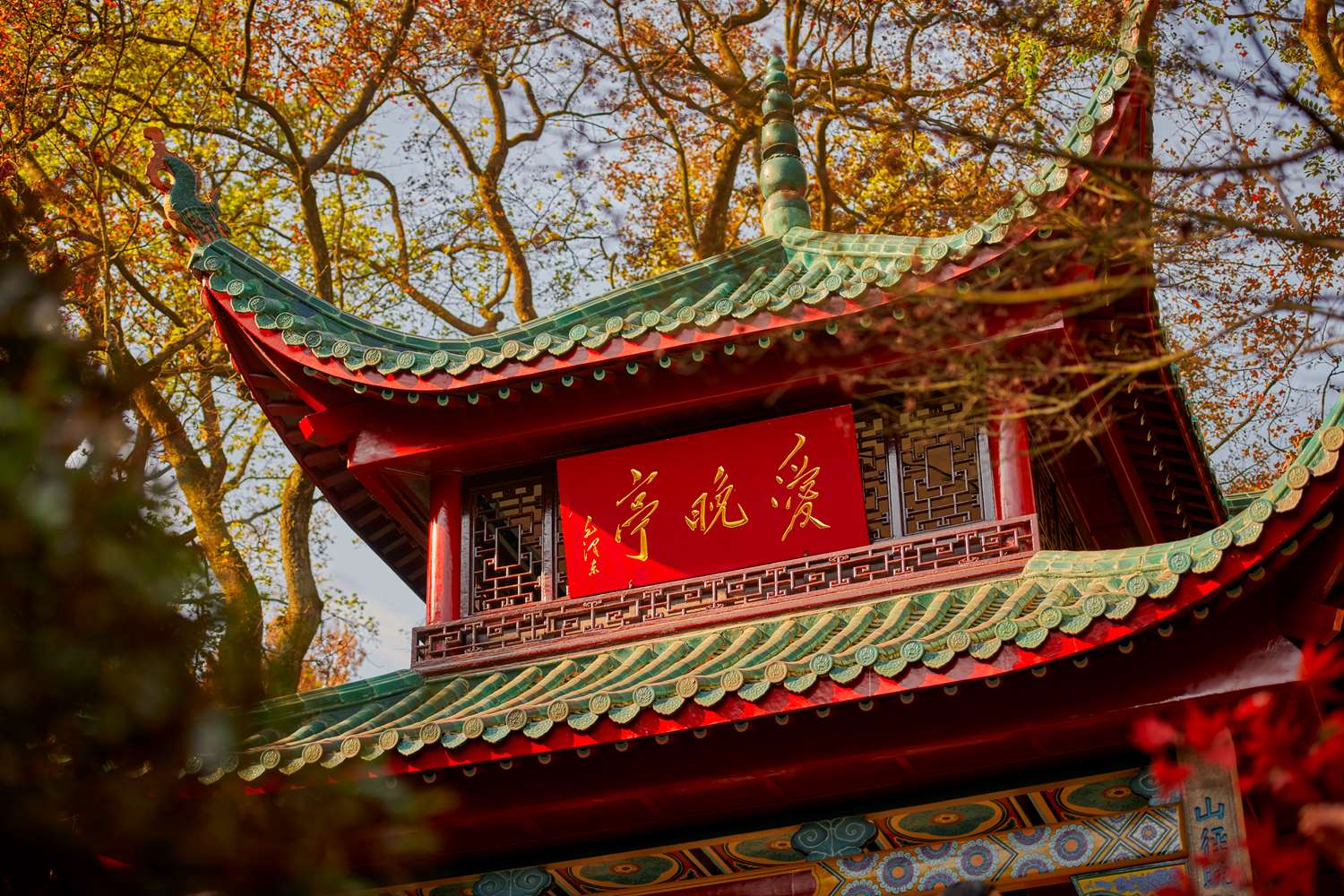 Фото Hilton Changsha Riverside