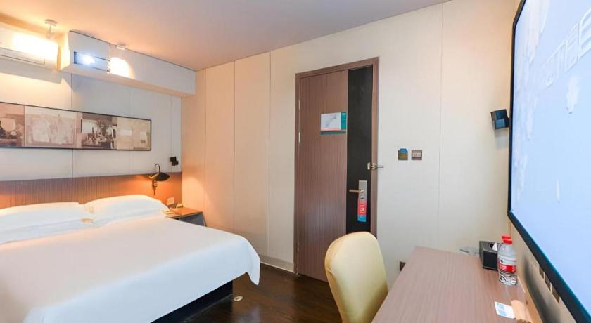 Фото Jinjiang Inn Select Shanghai Zhangjiang High Tech Park Branch