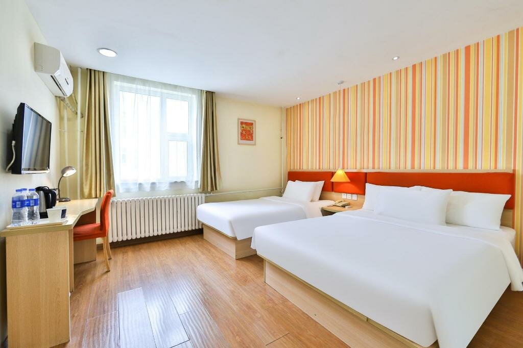 Hotel Home Inn, Changchun, photo