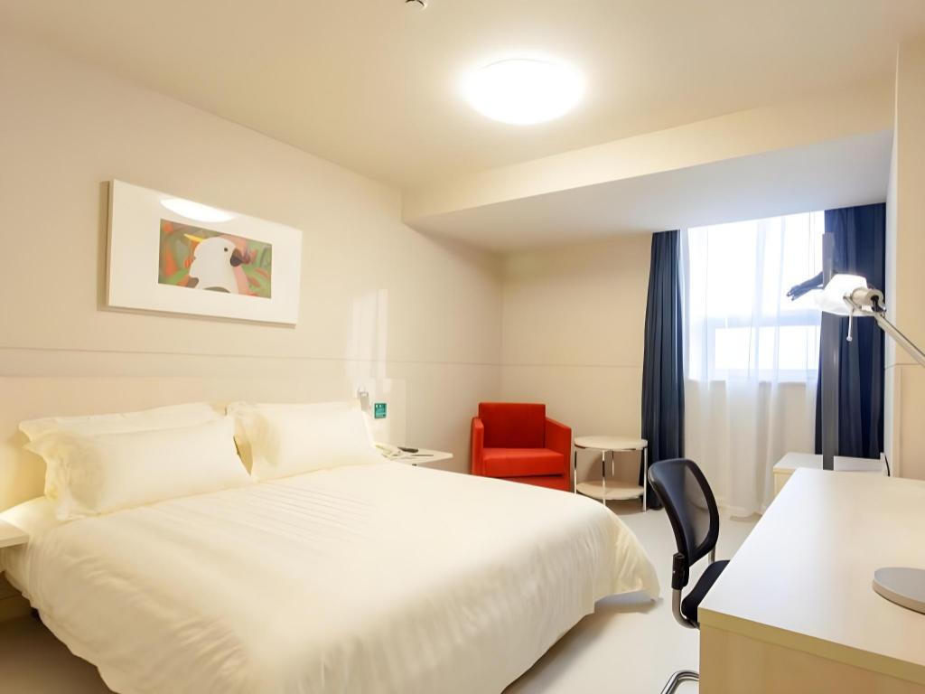 Фото JinJiang Inn Anyang Railway Station