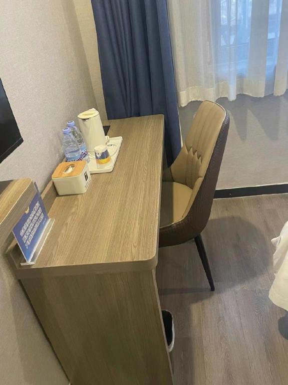 Фото 7 Days Premium Hotel Beijing Zhongguancun Renmin University Suzhoujie Subway Station