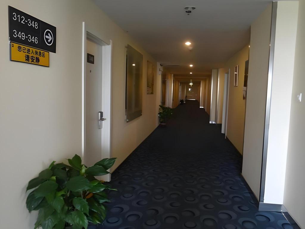 Фото 7 Days Inn Taicang Bus Station Branch