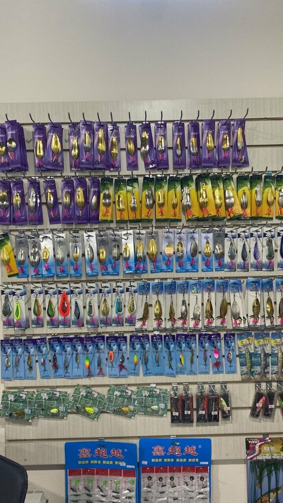 Fishing gear and supplies Fisherman's Gear, Astana, photo