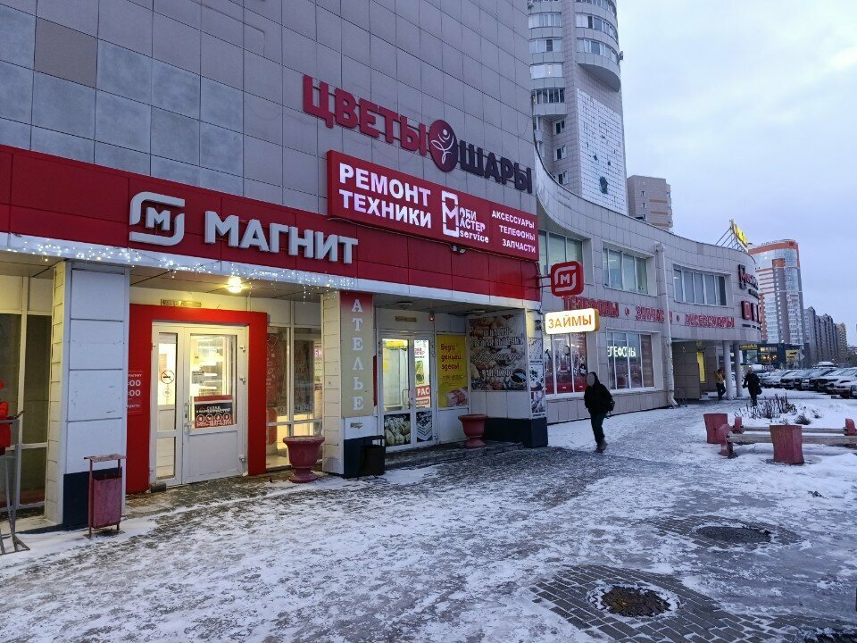 Coffee to go Hohoro, Barnaul, photo