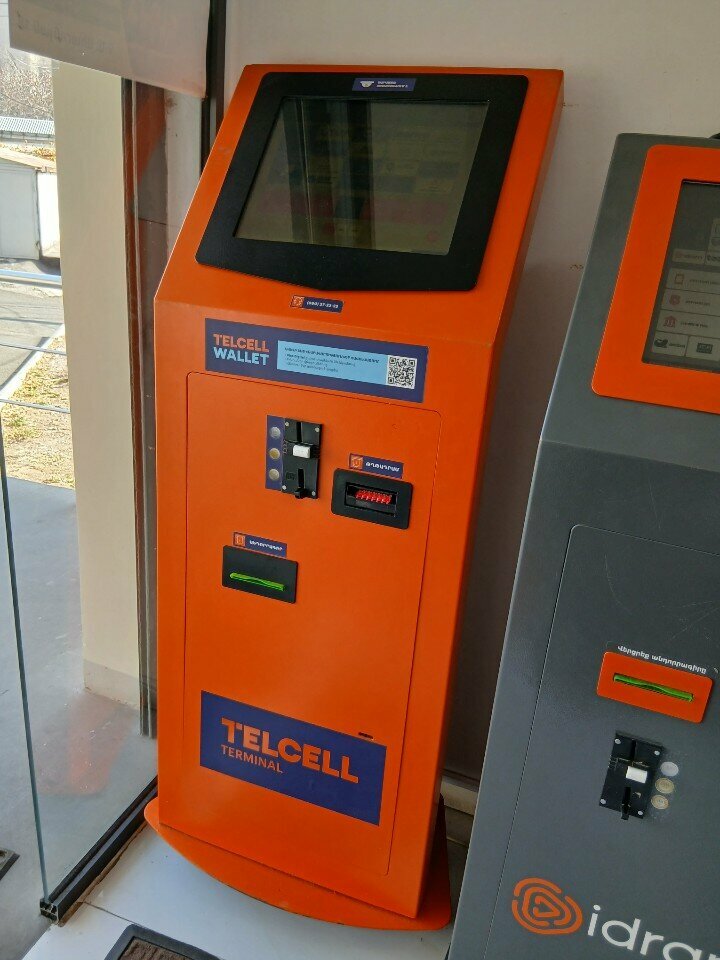 Payment terminal Telcell, Yerevan, photo