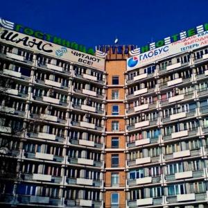 Фото Дружба