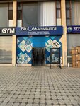 Bilol Accessories (Sugalliyata street, 69), aluminum, aluminum structures