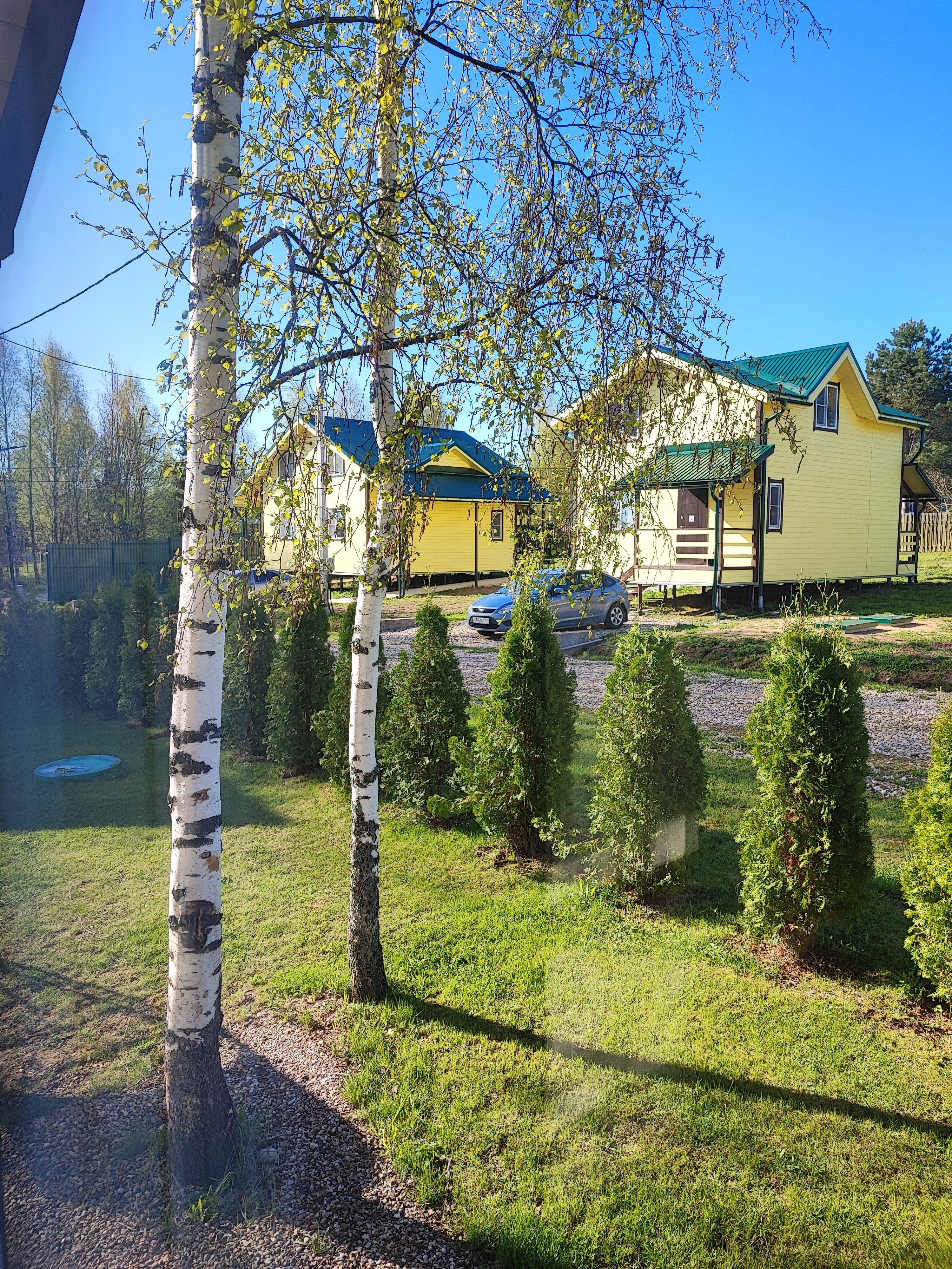 Фото Лукино-Парк