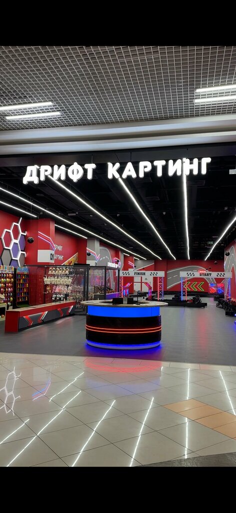 Karting Дрифт Картинг, Voronezh Oblast, photo