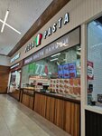 Pizza Pasta (Shirotnaya ulitsa, 112Б), fast food
