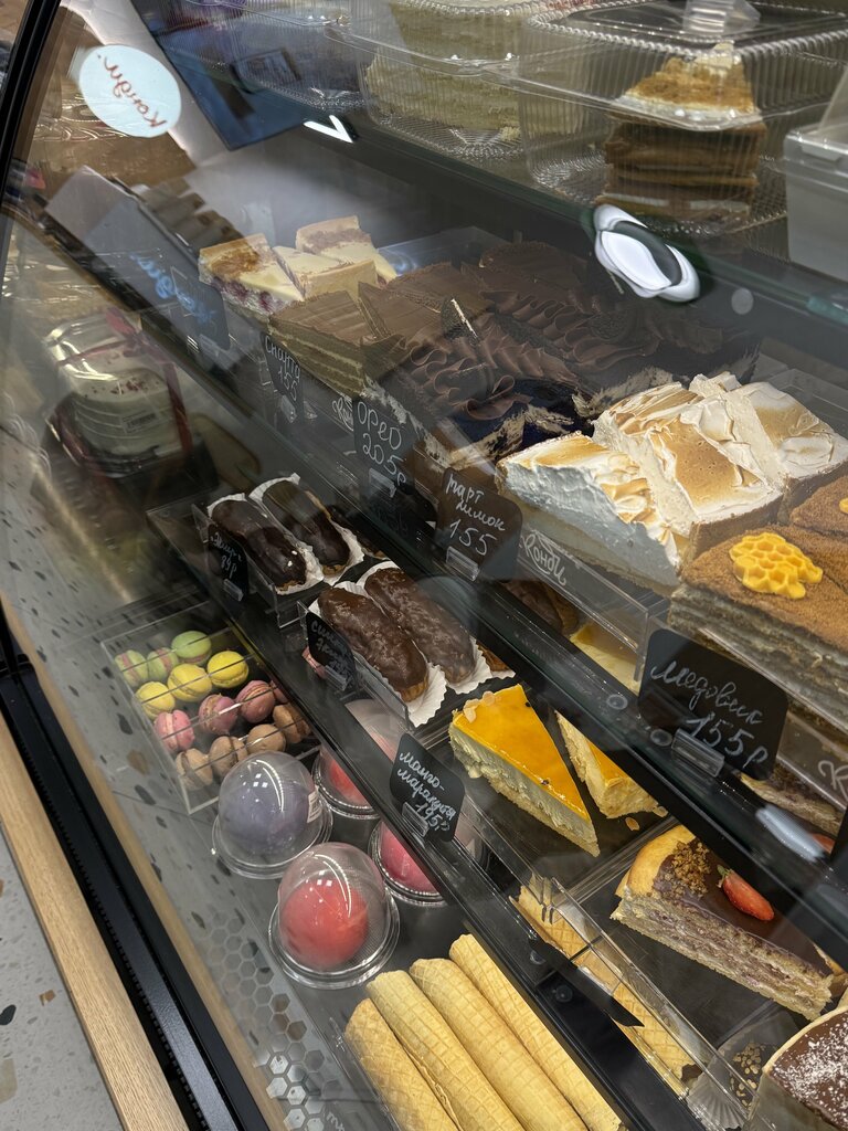 Confectionary Конди, Astrahan, photo