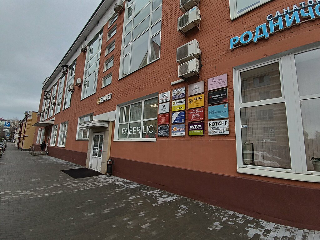 Management company Кэмз, Perm, photo