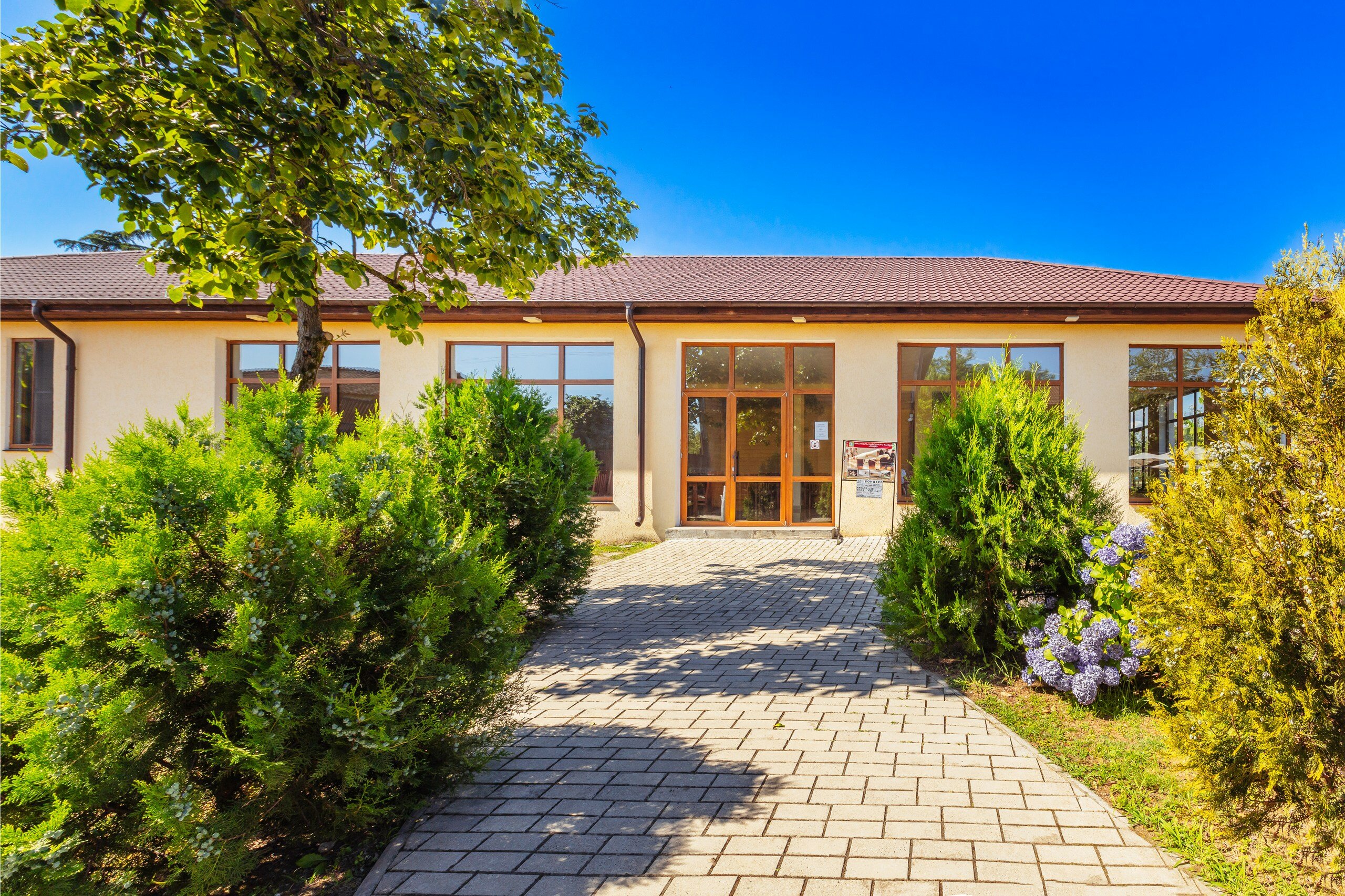 Фото Эко Папа