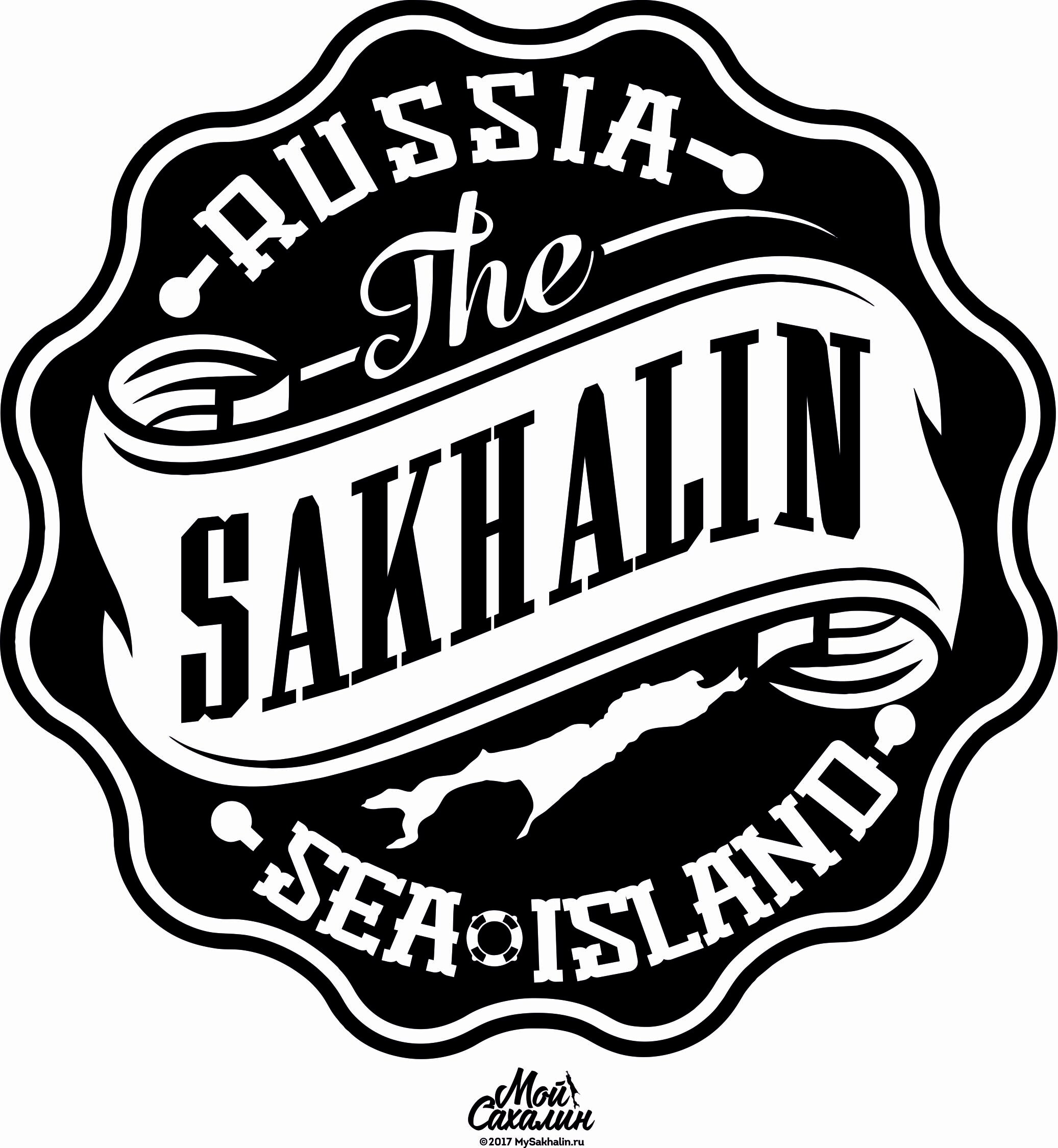 Фото Сахалин