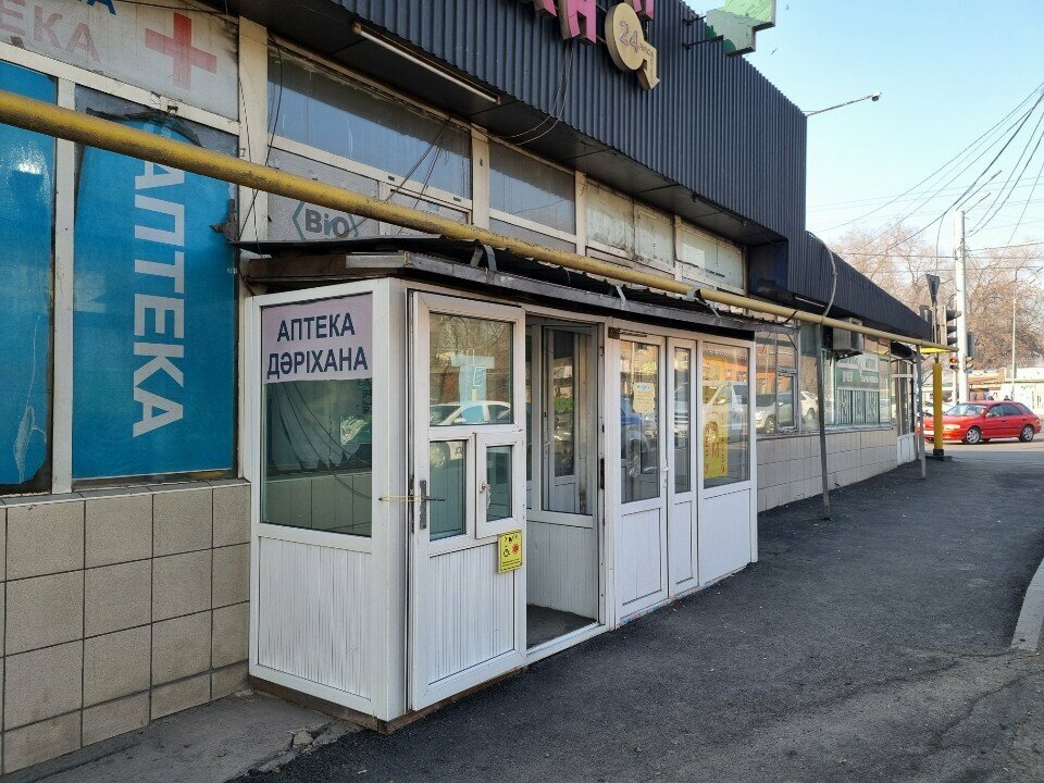 Tailor Atelier, Almaty, photo