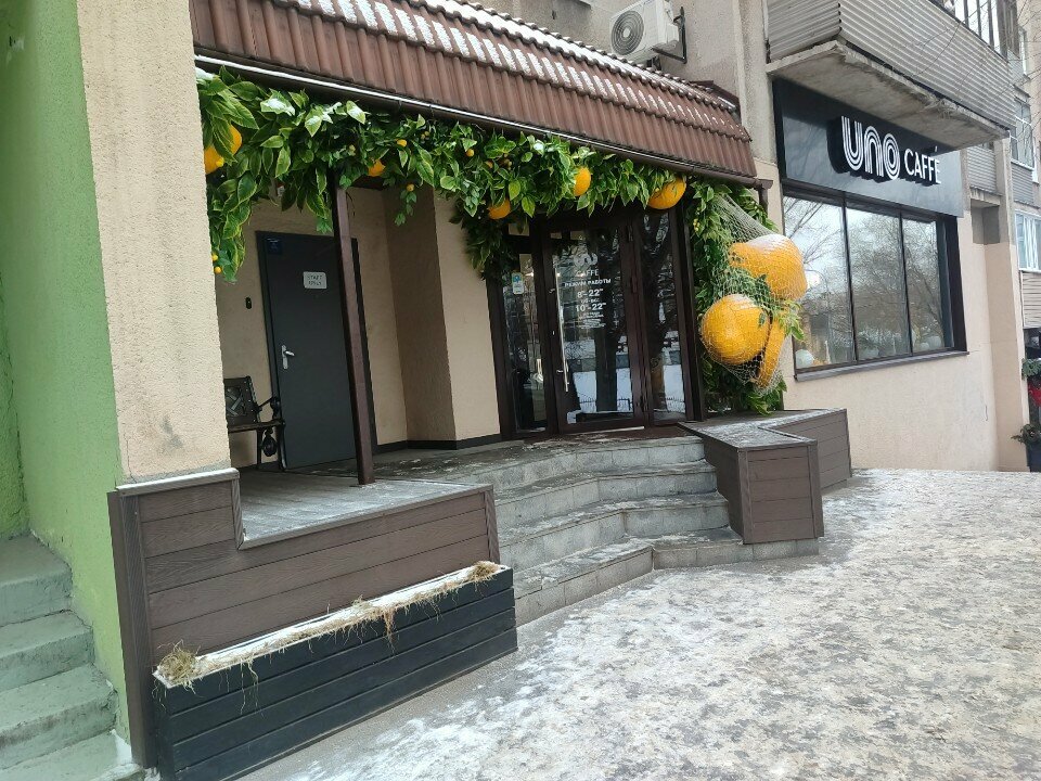 Cafe Uno caffe, Barnaul, photo