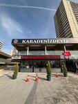 Karadenizdeyiz Pide (Istanbul, Esenyurt, Koza Neighborhood, 1635th Street, 3G), restaurant