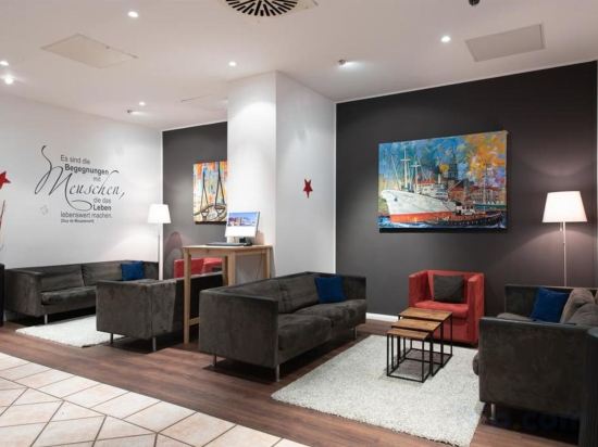 Фото Egon Hotel Hamburg City