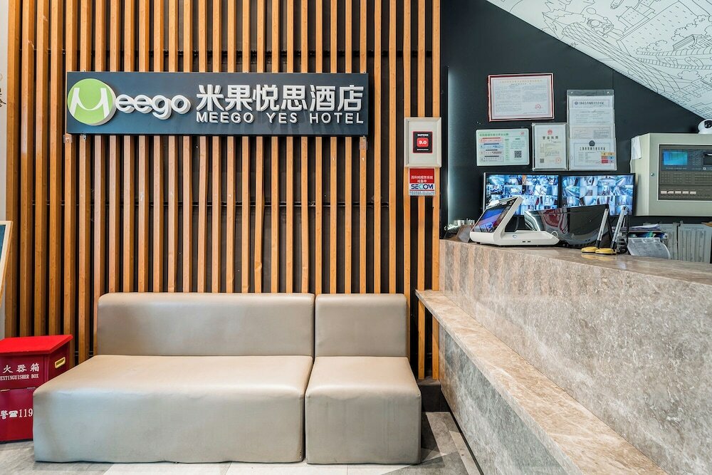 Фото Shanghai Meego Yes Hotel