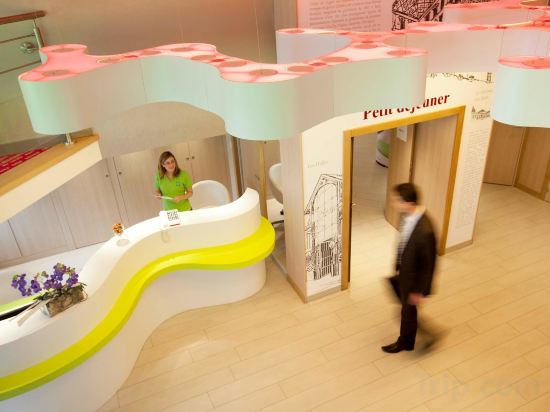 Фото Ibis Styles Dijon Central