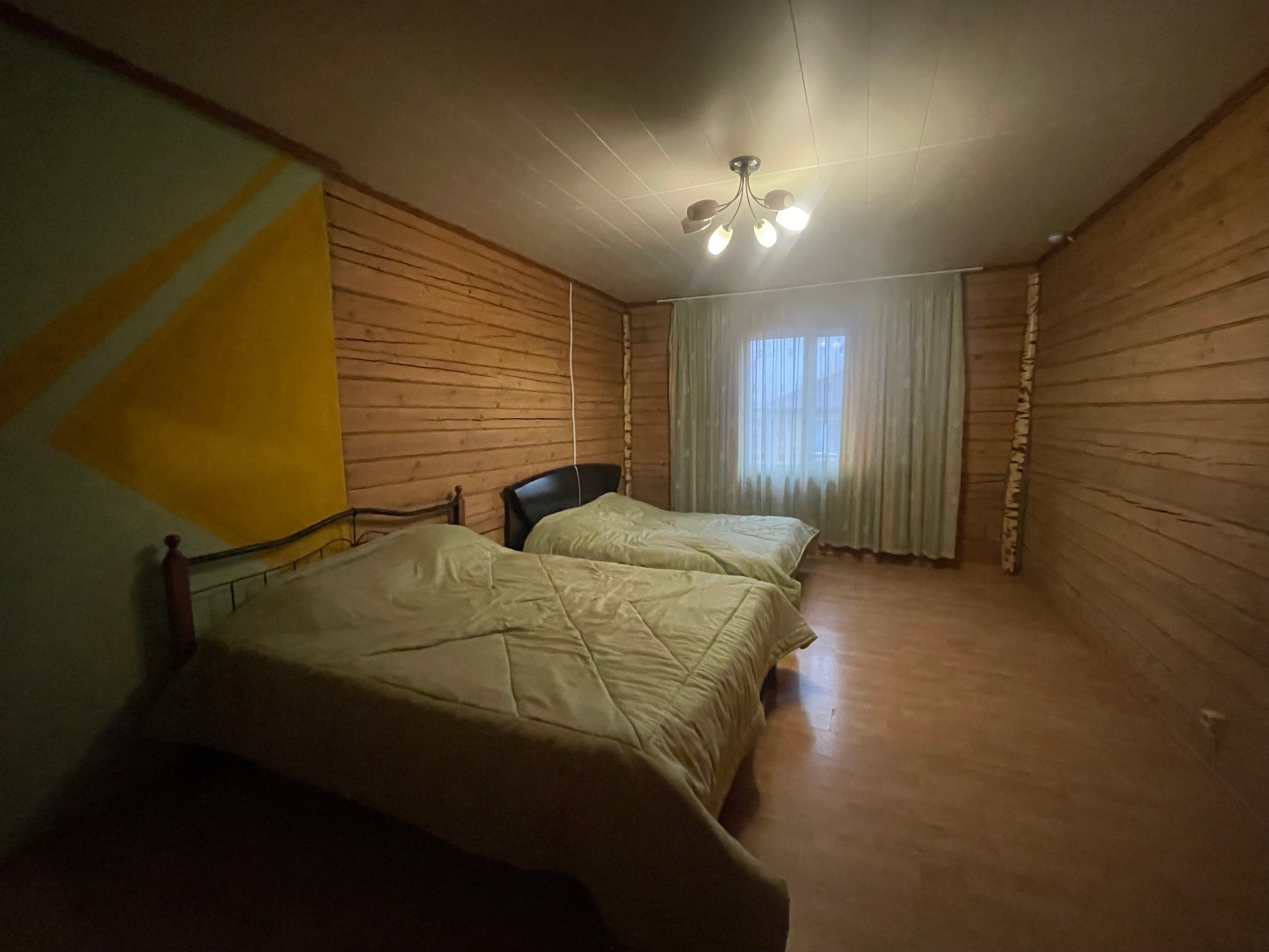 Фото Сияй Вечно