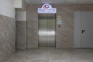Grand Gallery by Provence