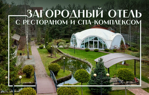 Норд Стар