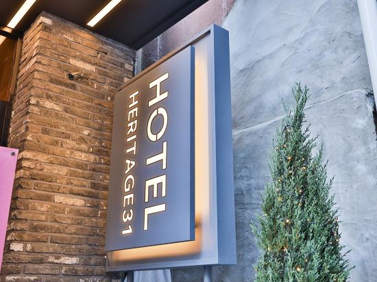 Фото Heritage31 Hotel