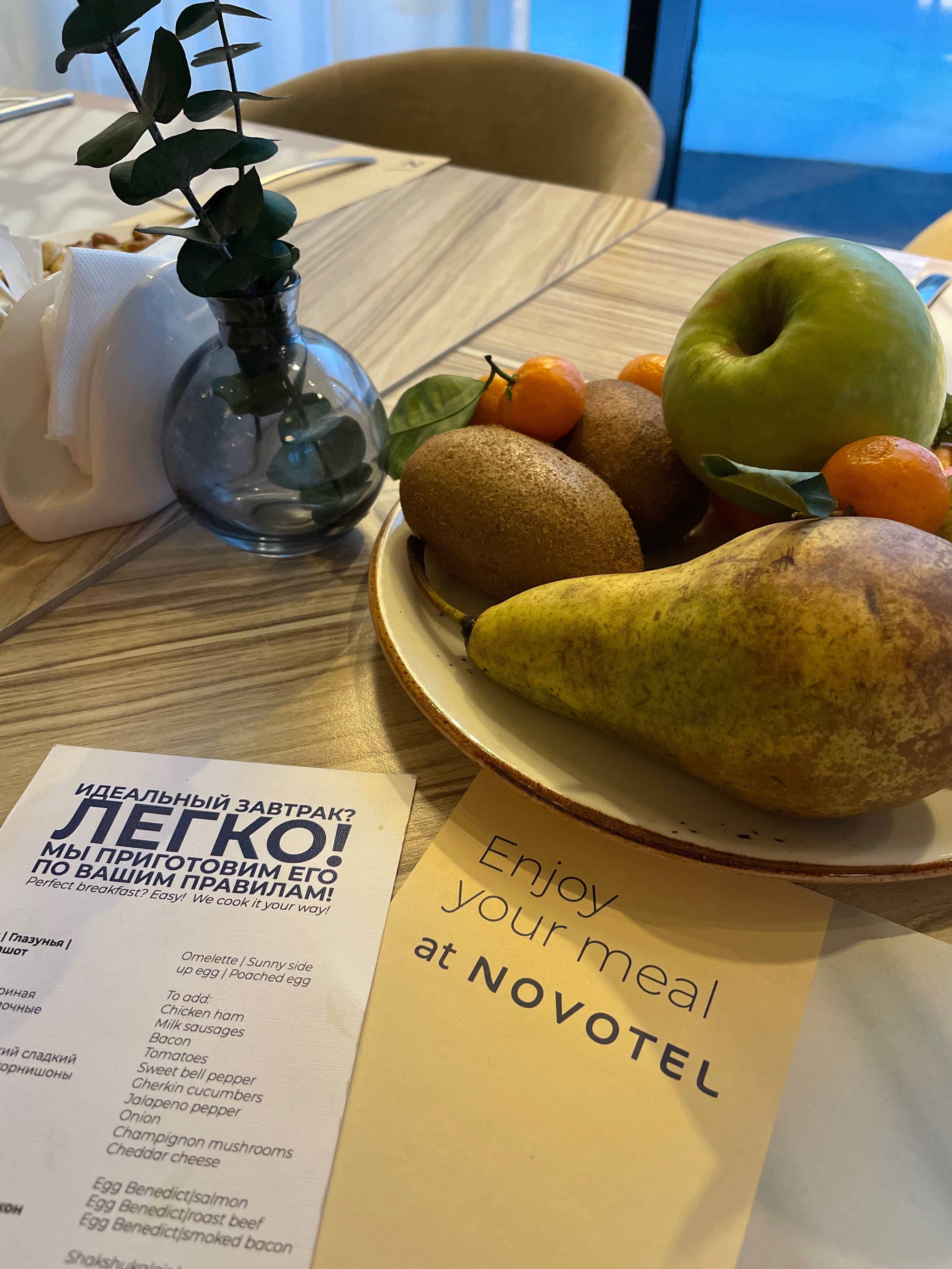 Фото Ibis Красноярск центр