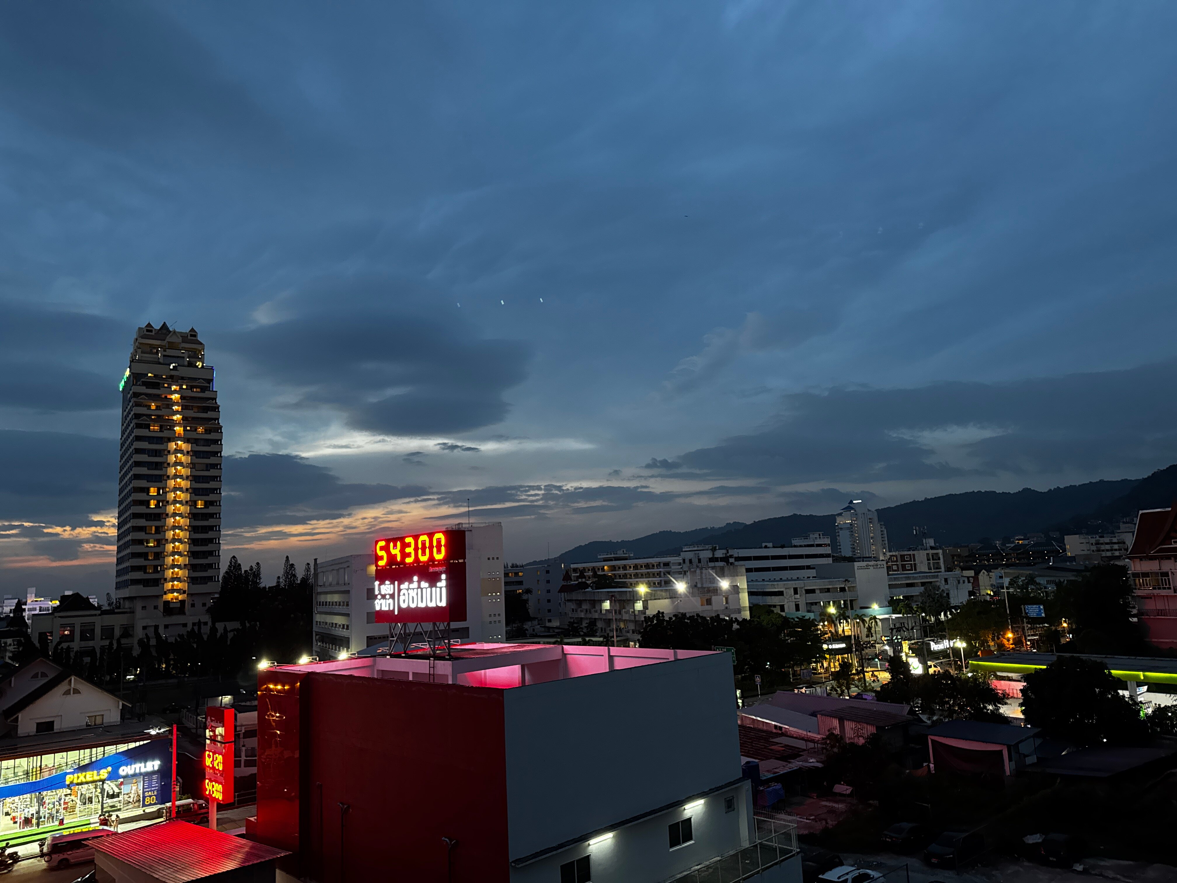 Фото Andakira Hotel Patong