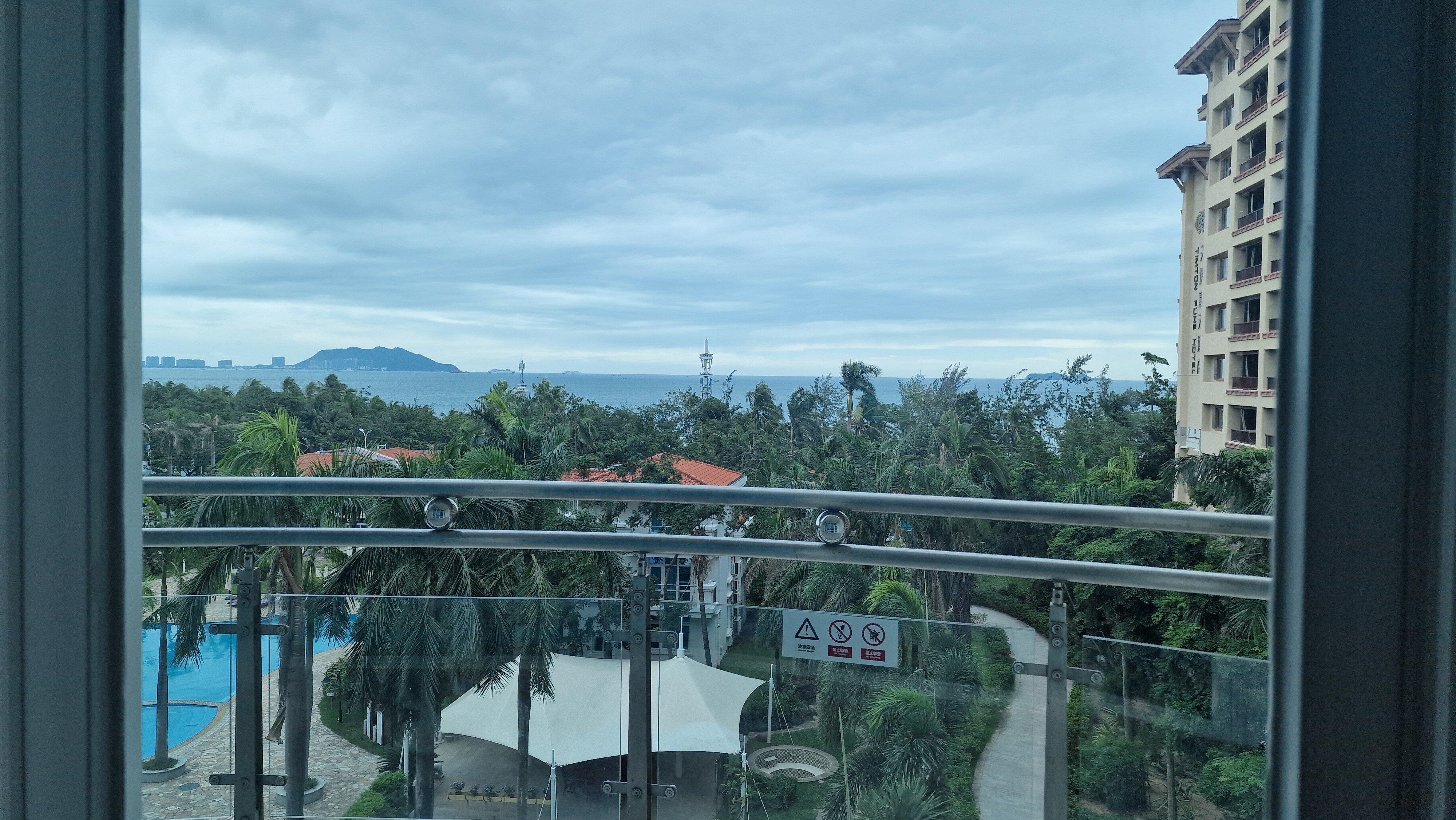 Фото Sanya Huayuan Hot Spring Seaview Resort