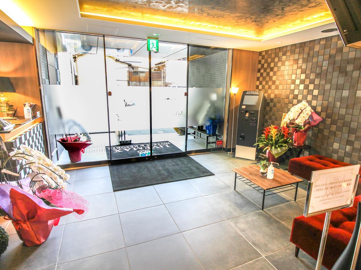 Фото Hotel LiVEMAX Nagoya Kanayama