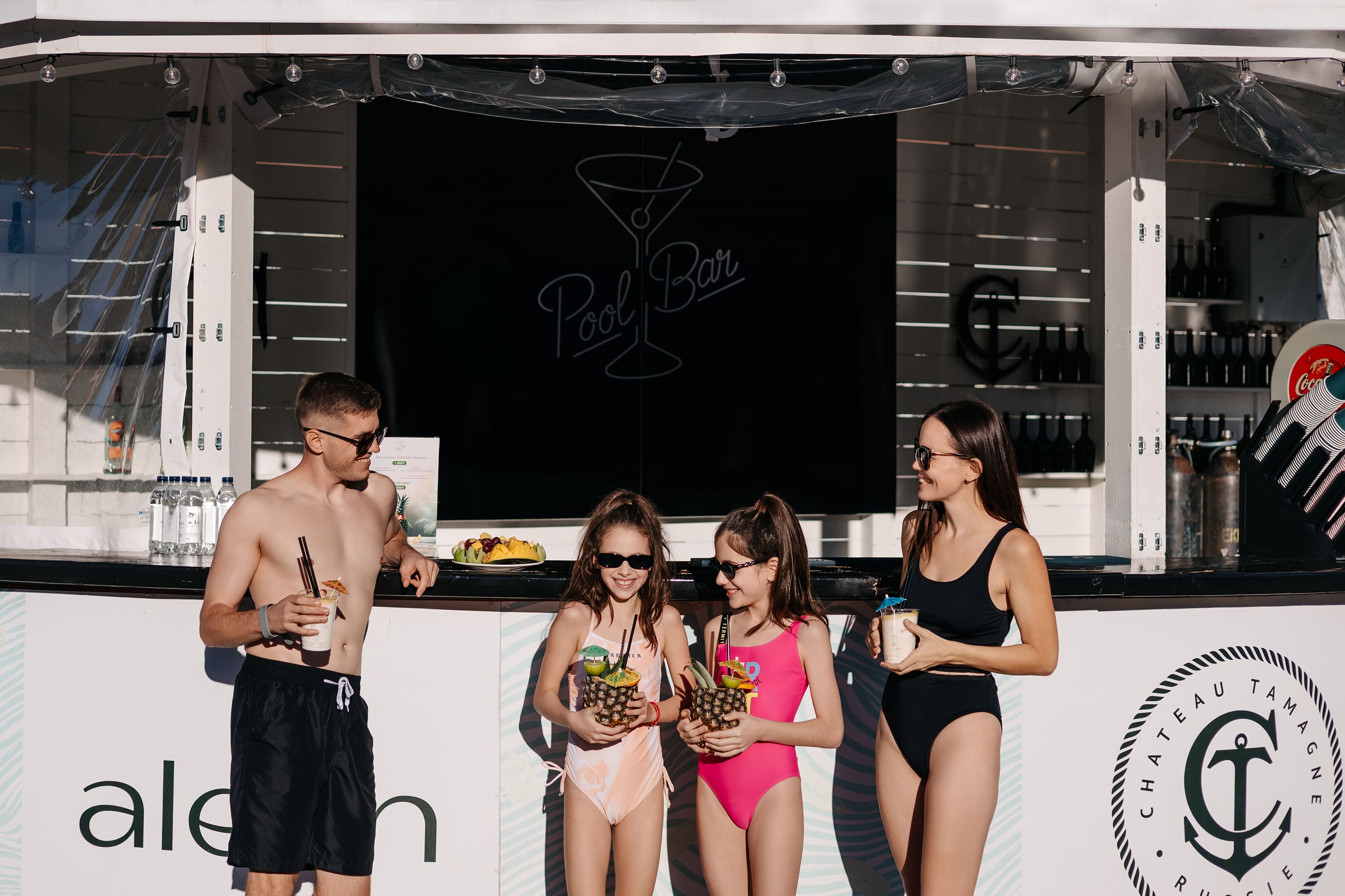 Фото Alean Family Biarritz