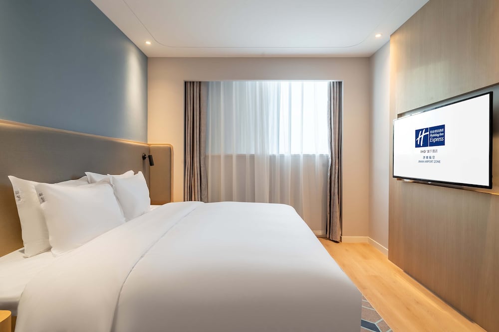 Фото Holiday Inn Express Jinan Airport Zone, an Ihg Hotel