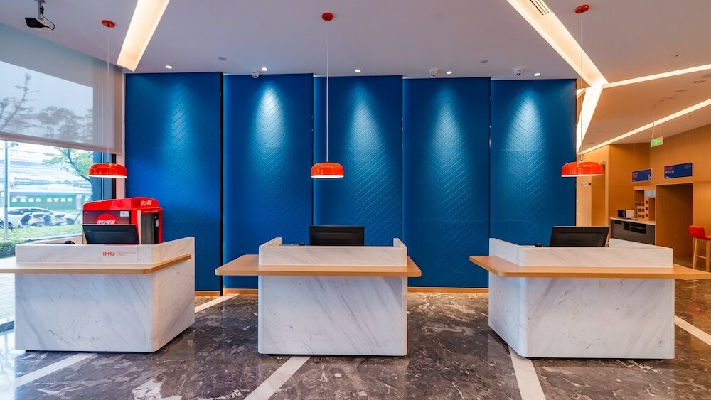 Фото Holiday Inn Express Nanjing Jiangbei Yushan