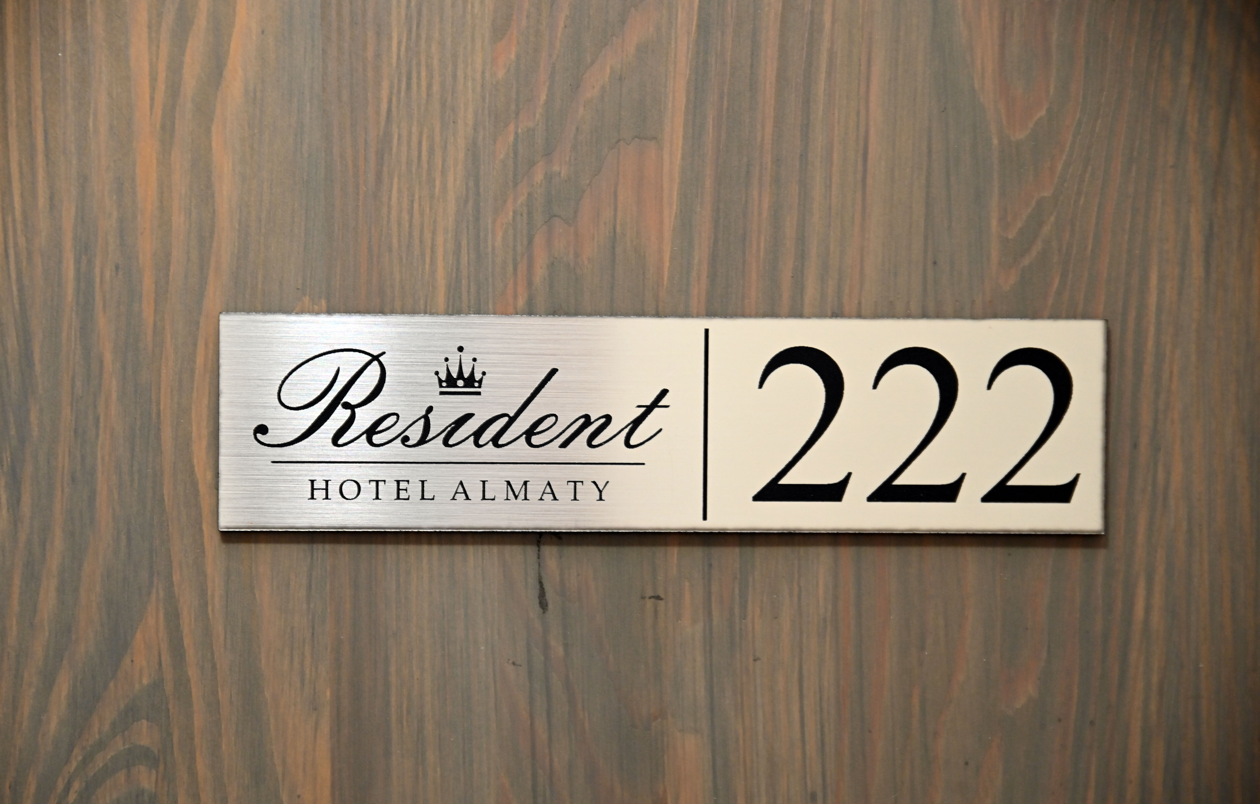 Фото Resident Hotel Almaty