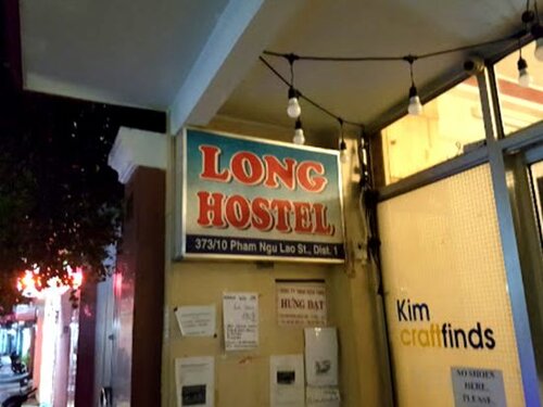 Внешний вид отеля Long Hostel в Хошимине, фото 4