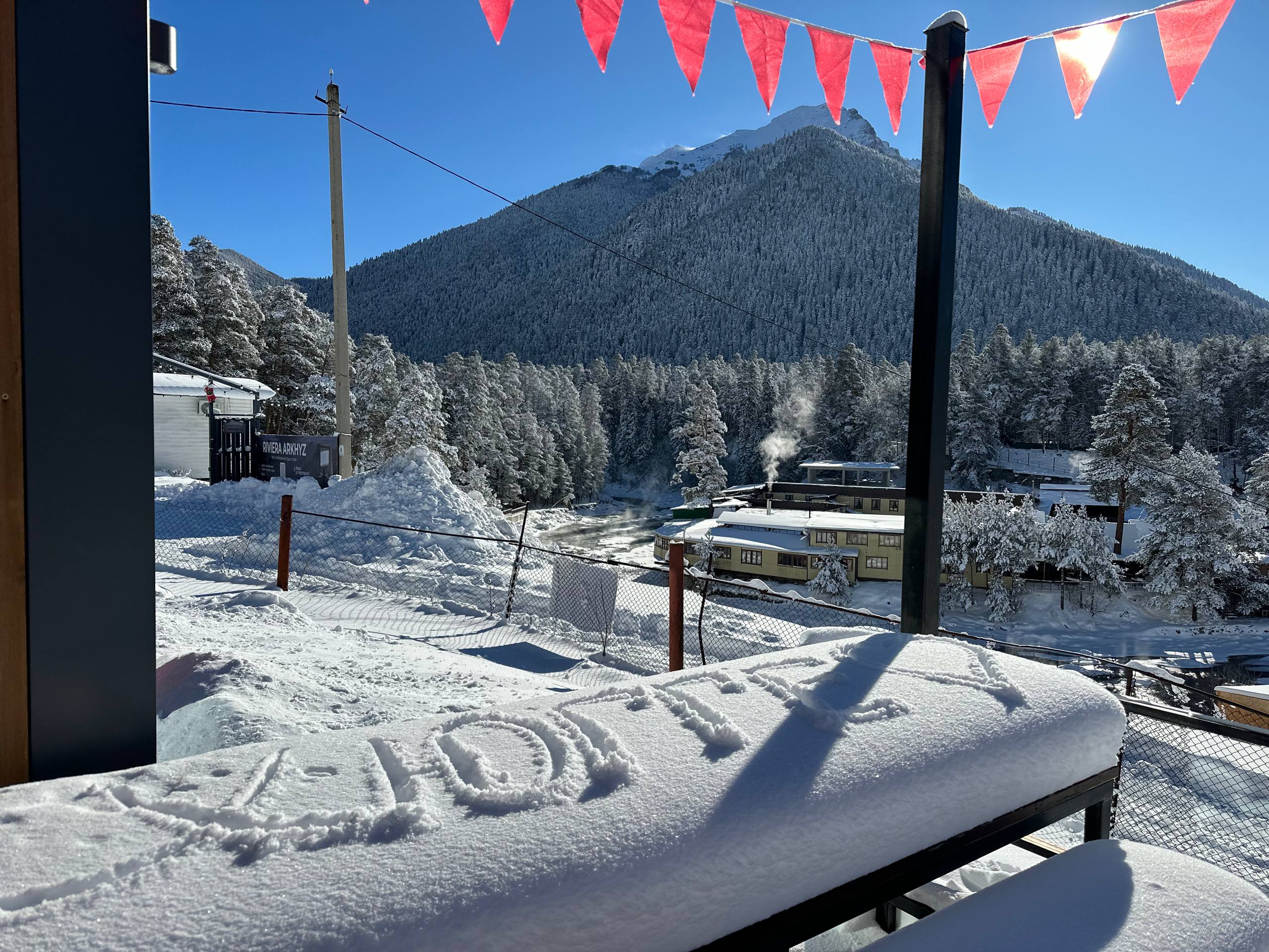 Фото отеля 4