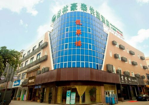 GreenTree Inn Foshan Longjiang Town North Fenghua Road Express Hotel