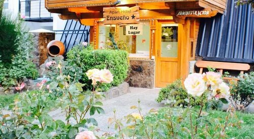 Гостиница Apart Hotel Ensueño в Провинции Неукен