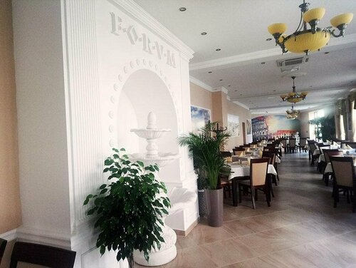 Гостиница Forum Hotel в Сомбатхее
