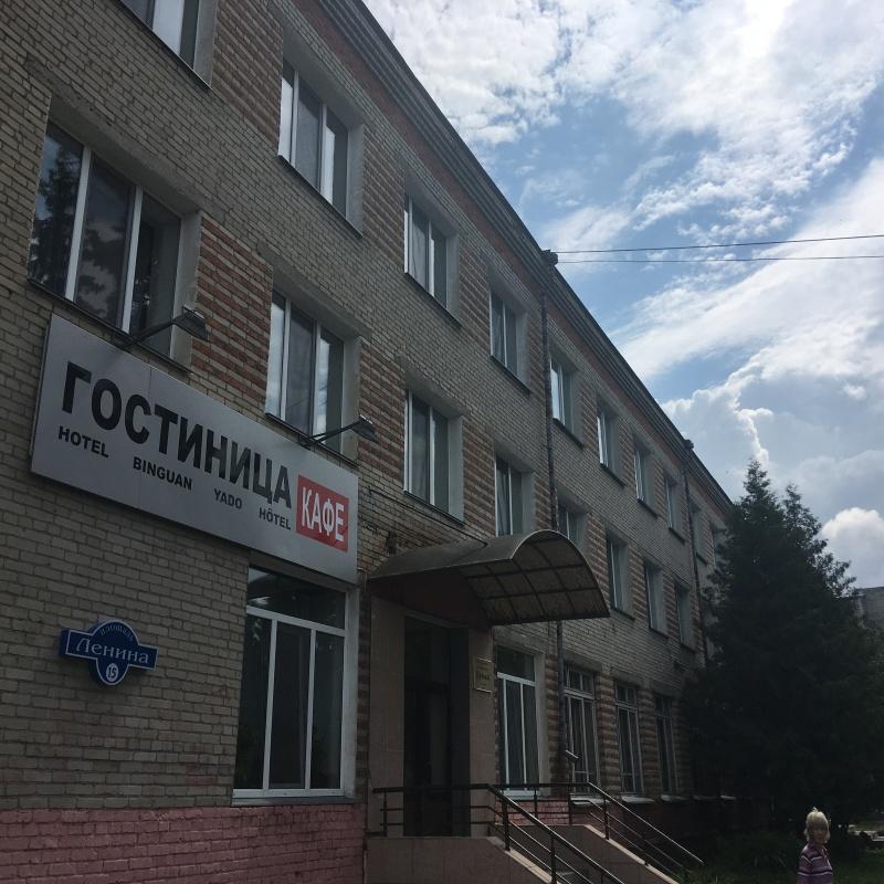 Фото Иртыш