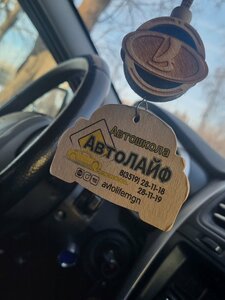 Фото 4 автошколы «Автолайф»