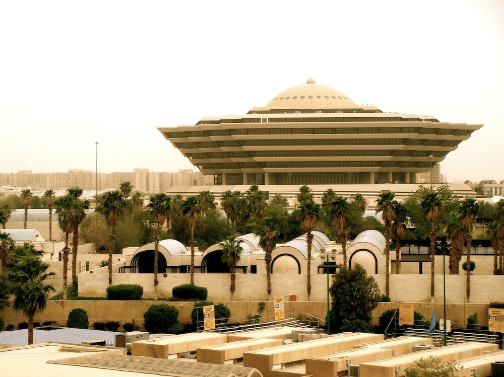 Фото Hayat Al Riyadh Washam Hotel