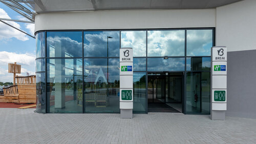 Holiday Inn Express Hamburg South A7 As42, an Ihg Hotel