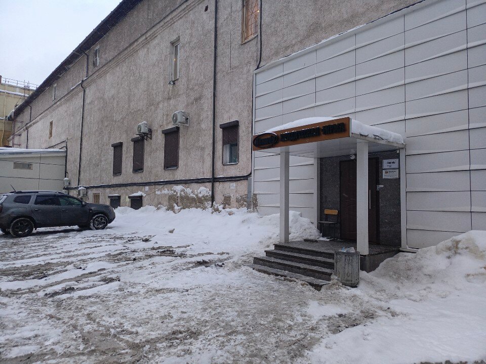 Фото Попов Арт